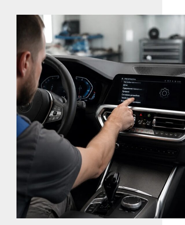 Русификация BMW в Ахтубинске по цене от 13358 р. | ФастМобиль-Хтб