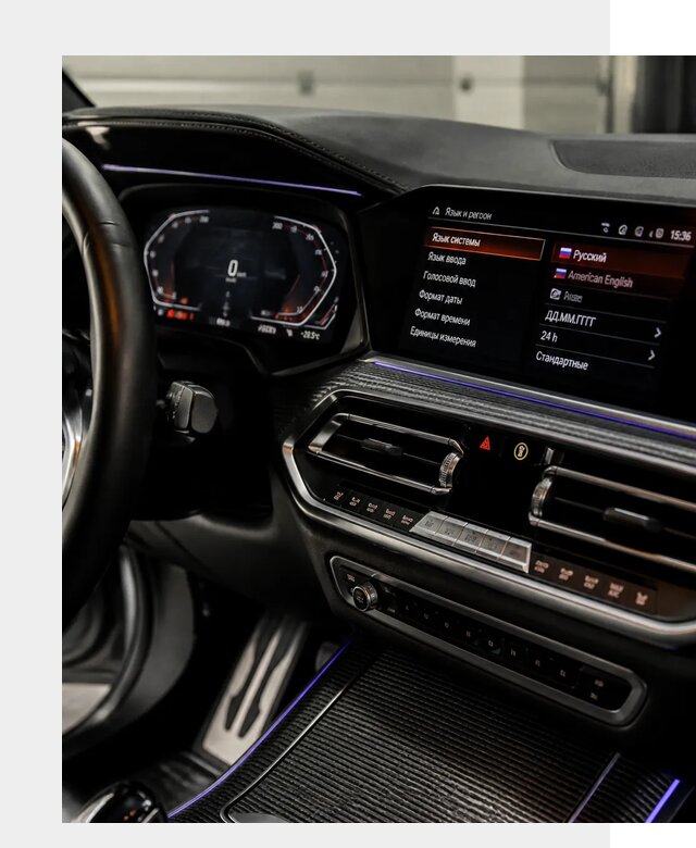 Русификация панели приборов BMW в Ахтубинске от 6109 р. | ФастМобиль-Хтб