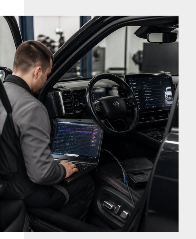 Русификация мультимедиа и систем BYD Leopard 5 в Ахтубинске