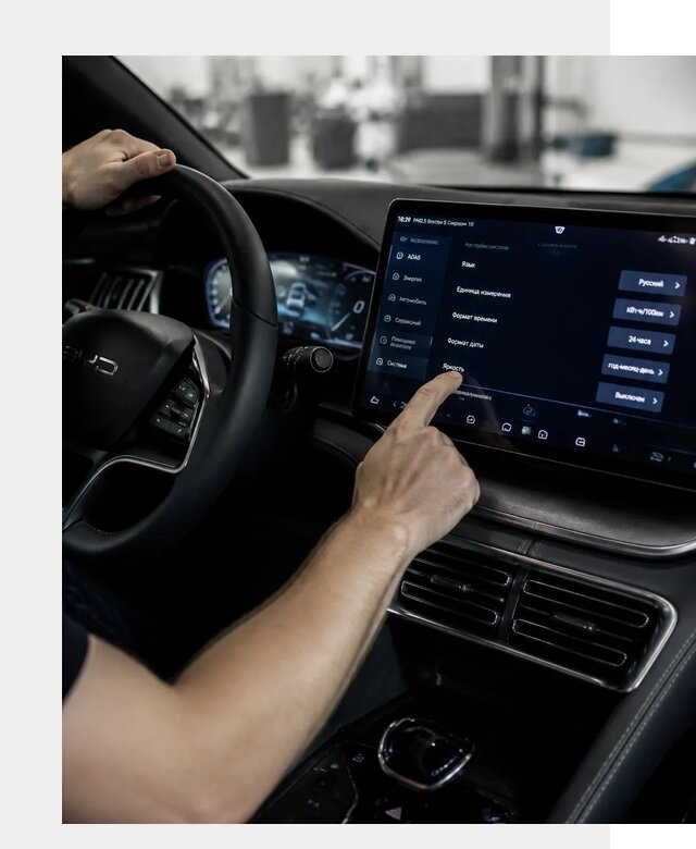 Русификация BYD Song Champion в Ахтубинске от 13358 р. | ФастМобиль-Хтб