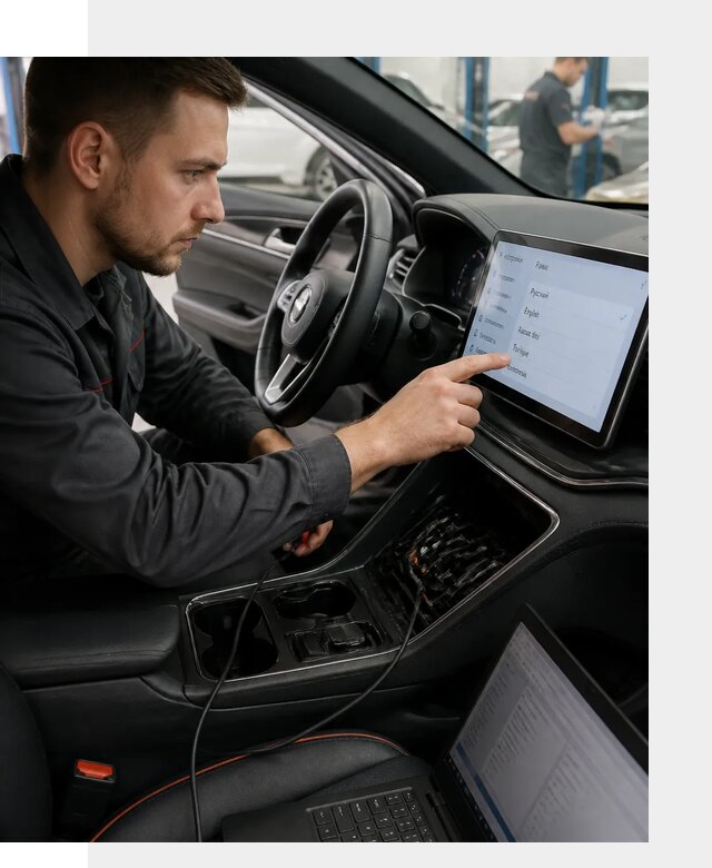 Профессиональная русификация BYD SONG Plus в Ахтубинске