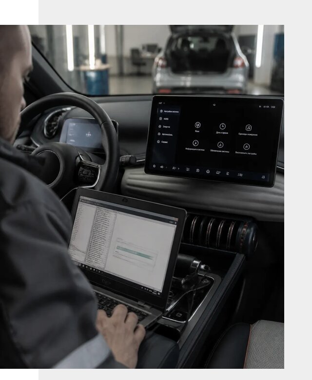 Русификация автомобиля BYD YUAN Plus под ключ в Ахтубинске