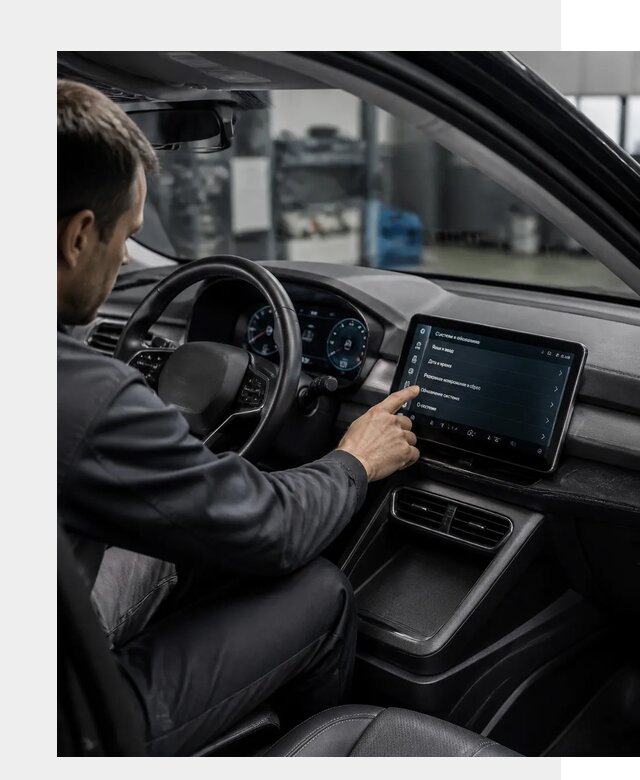 Русификация BYD Yuan Pro в Ахтубинске от 8180 р. | ФастМобиль-Хтб