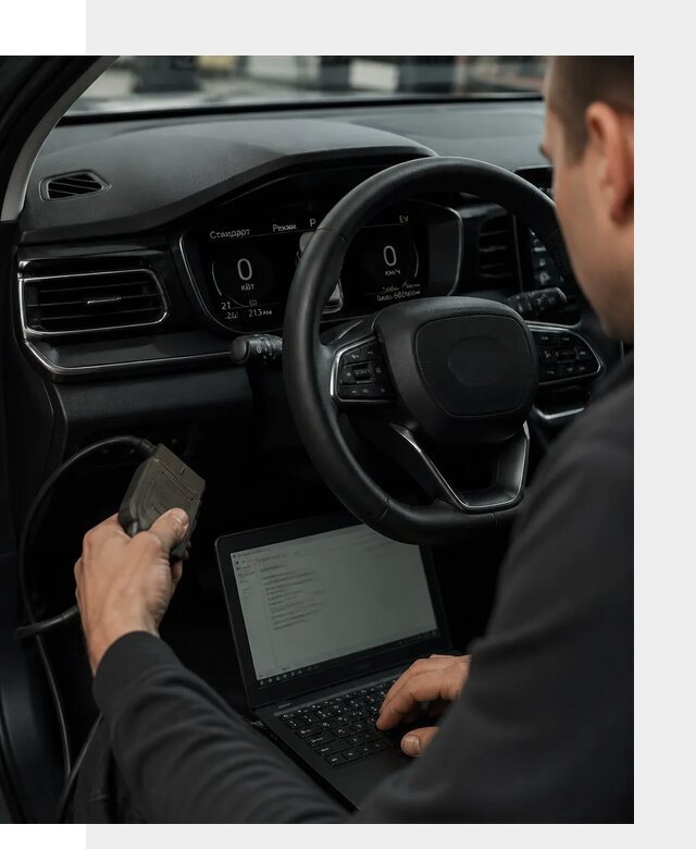 Русификация приборной панели автомобилей BYD в Ахтубинске