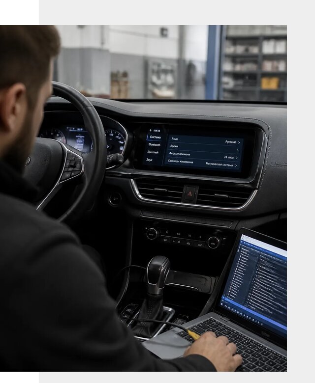 Профессиональная русификация Changan CS75 под ключ в Ахтубинске