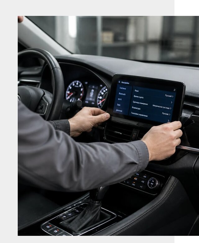 Русификация Changan EADO в Ахтубинске по цене от 8802 р. | ФастМобиль-Хтб