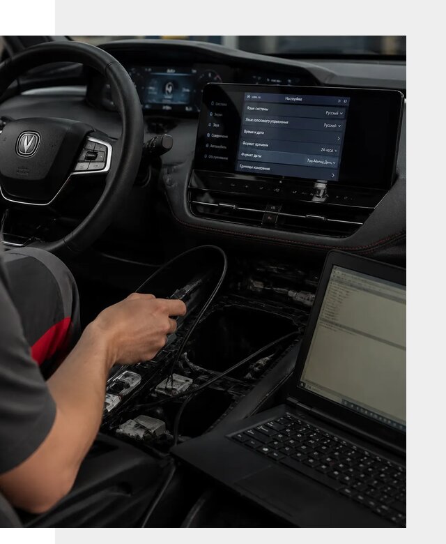 Русификация автомобиля Changan UNI-K под ключ в Ахтубинске