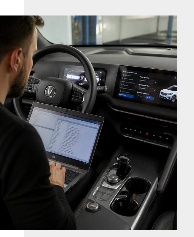 Русификация автомобиля Changan UNI-T под ключ в Ахтубинске