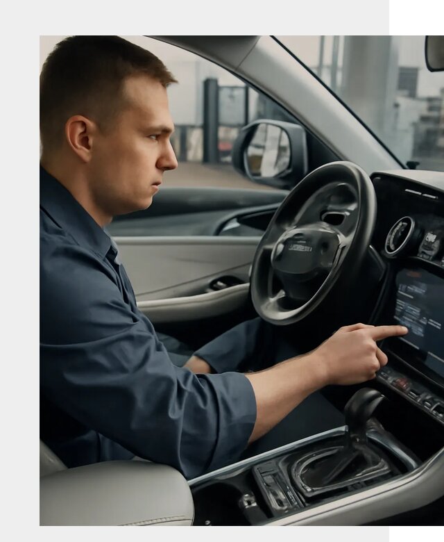Русификация Geely в Ахтубинске по цене от 7766 р. | ФастМобиль-Хтб