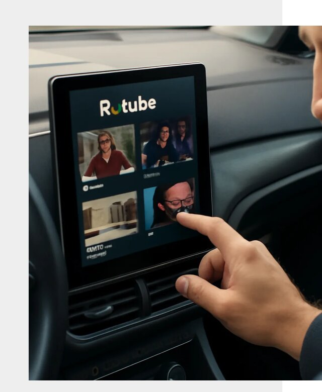Установка Rutube в авто в Ахтубинске по цене от 6109 р. | ФастМобиль-Хтб